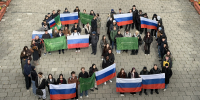Студенты Иркутского ГАУ приняли участие в акции «Иркутская область — Донбасс и Новороссия — Мы едины и непобедимы!» фото - ИрГАУ