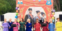 Нижнечирцы отметили 389-ю годовщину со дня основания станицы - Газета Заря