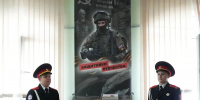 В Кемерове открылась пятая «Точка памяти» в рамках проекта «Народная летопись: Защитники Отечества» - Администрация города
