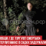пост 3 - Cityopen.ru