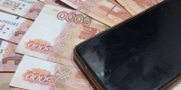 Мошенники лишили двух благовещенок почти 1,5 миллиона рублей - ИА Порт Амур