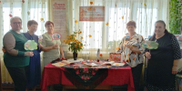 В Буньковской библиотеке прошла музыкально-поэтическая гостиная «Листая прошлого страницы» - Центр культуры и досуга