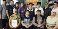 Музыкально-поэтическая гостиная «Листая памяти страницы» прошла в Суерской библиотеке - Центр культуры и досуга