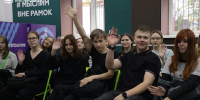 «Благовещенск — мой город!»: первокурсников городских колледжей и университетов познакомили с молодёжными пространствами - Администрация г. Благовещенск