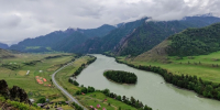 Республика Алтай / Фото: amic.ru - ИА Амител