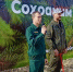 В Югре высадили восемь тысяч молодых кедров - ИД Новости Югры