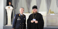 JPEG Файл - ГУ МВД Пермского края 