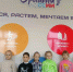 Новости дошкольного образования - Комитет образования г. Чита