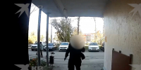 В Перми возбудили уголовное дело по нападению на женщину в подъезде дома - Комсомольская Правда