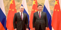 Путин поздравил Си Цзиньпина с 77-й годовщиной образования КНР - M24.Ru