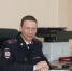 Новый начальник возглавил полицию в Белогорске - Teleport2001.Ru
