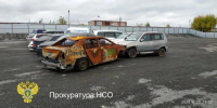 126 брошенных автомобилей убрали с улиц Новосибирска - Сиб.фм