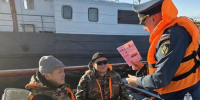 Рейд по маломерным судам в Приуральском районе: итоги - МЧС