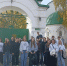 Студенты — за здоровый образ жизни - MyOmutninsk.Ru
