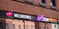 Работники Wildberries попросили Зюганова защитить лидера профсоюза Александра Швеца - Вести Подмосковья