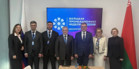 Дагестан и Беларусь договорились об углублении промышленной кооперации на выставке «ИННОПРОМ» - Махачкалинские известия