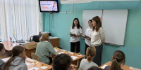 Амбассадоры «Профессионалитета» провели практическое занятие для школьников - ОмАЭиП