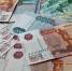 Омичам назвали пять отраслей с зарплатами выше 200 тысяч рублей - Om1.Ru
