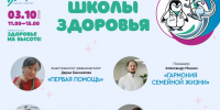 7JMTp2AUoBb4iO4ItfsIM7dVtuj5EA68-pi_kSoOaTQXHIS9BmNLYzA1PC1qgRpB2YbhZhtm3zpl66US794m9FDa.jpg - Ozersk74.Ru