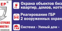 В Кунгуре появится фотозона, посвященная кино - V-Kurse.Ru
