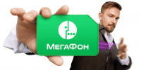 Судебная коллегия Верховного Суда Якутии подтвердила: "Мегафон" виноват! - ИА SakhaTime