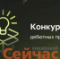 Начинающие нижегородские режиссеры смогут получить до 3 млн рублей - ИА Нижний сейчас