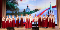 прошло торжественное мероприятие «Под флагом России»,. - Пугачёвский район