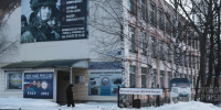 Вологда-поиск - Вологда-поиск