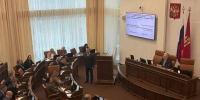 Алексея Додатко переизбрали председателем красноярского Заксобрания - Седьмой канал