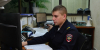 В Пензе задержали мужчину, обманувшего женщину на 300 тысяч рублей под предлогом освобождения ее мужа - Progorod58.Ru
