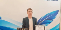 Корреспондент районной газеты «Балтач таңнары» Фиргат Набиуллин стал победителем престижного Республиканского конкурса журналистов «Медицина и Профсоюз» - Балтачевский район
