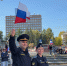 Флешмоб "Мы едины и непобедимы!" - УФССП по Свердловской области