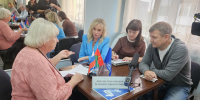 Картинка - Regions.Ru