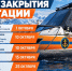 На Чукотке завершается навигация для маломерных судов - МЧС Чукотского АО