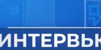 Һау булһаң-һаҡлан. Азат Мөхәмәтйәнов. Интервью - Министерство здравоохранения РБ