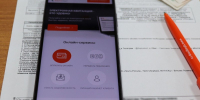 Кировская область не ударит по карманам платежами за ЖКУ - Кировская правда