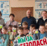 JPEG Файл - УМВД Тамбовской области
