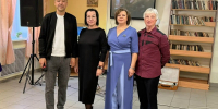 Концертная программой «С любовью к Вам» - Управление культуры и туризма