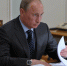 Путин назвал задачи для брянского губернатора Ковальчука - БрянскToday.Ru
