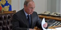 Путин назвал задачи для брянского губернатора Ковальчука - БрянскToday.Ru