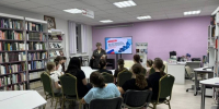 ПАТРИОТИЧЕСКИЙ ЧАС «ДОНБАСС – СЕРДЦЕ РОССИИ» - Управление культуры и туризма