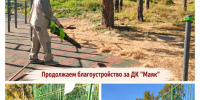 1-3qlS0S5JyCL0xWdpOcJDm9NtfldWfwXlWMNK12aQHK_tuIfEphFcpgwX67R2EtTU932ZrcA207Nb48xfxmT.jpg - Ozersk74.Ru