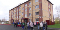 Изменения в законодательстве с 1 октября - ГТРК Урал