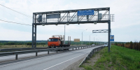 Вес под контролем - Газета Сельская новь