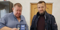 Валерий Рожин отметил председателя передового колхоза - ЛДПР