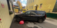 В Сыктывкаре Lada Largus проехалась по своему владельцу - ИА Комиинформ