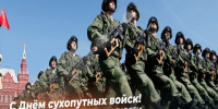 1 октября – День Сухопутных войск России. - Город Коряжма