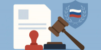 Антикоррупционный бюллетень за октябрь - Инспекция государственного строительного надзора