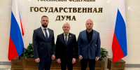 "Не статисты, а лоббисты", - губернатор Хинштейн о новых депутатах ГД от Курской области - Sekunda.Media