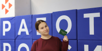 689 студентов в Удмуртии заключили договоры на целевое обучение в 2026 году - Глава и Правительство Удмуртской Республики
